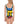 Schatzi Graffiti Print Kids Swimsuit